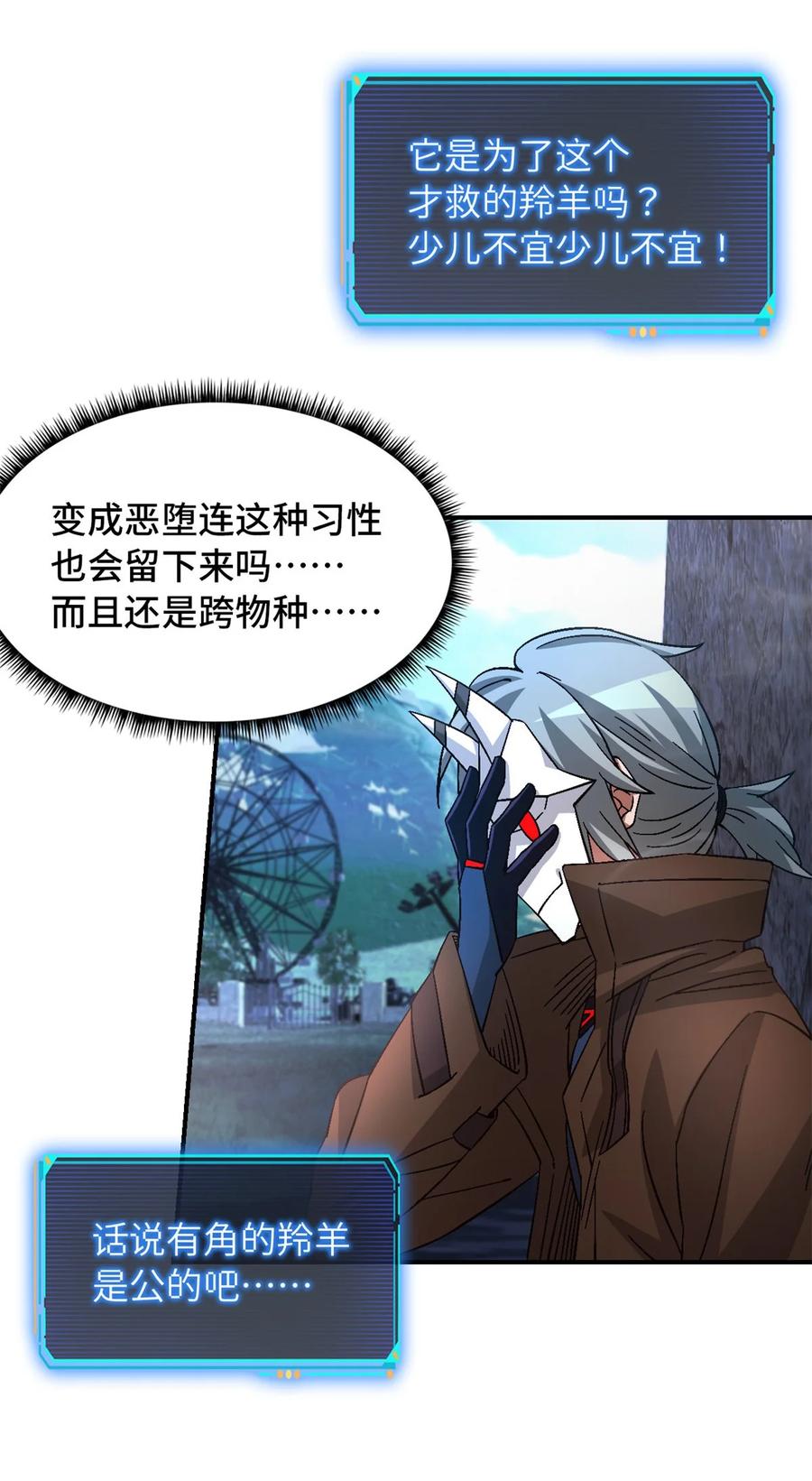 第57页