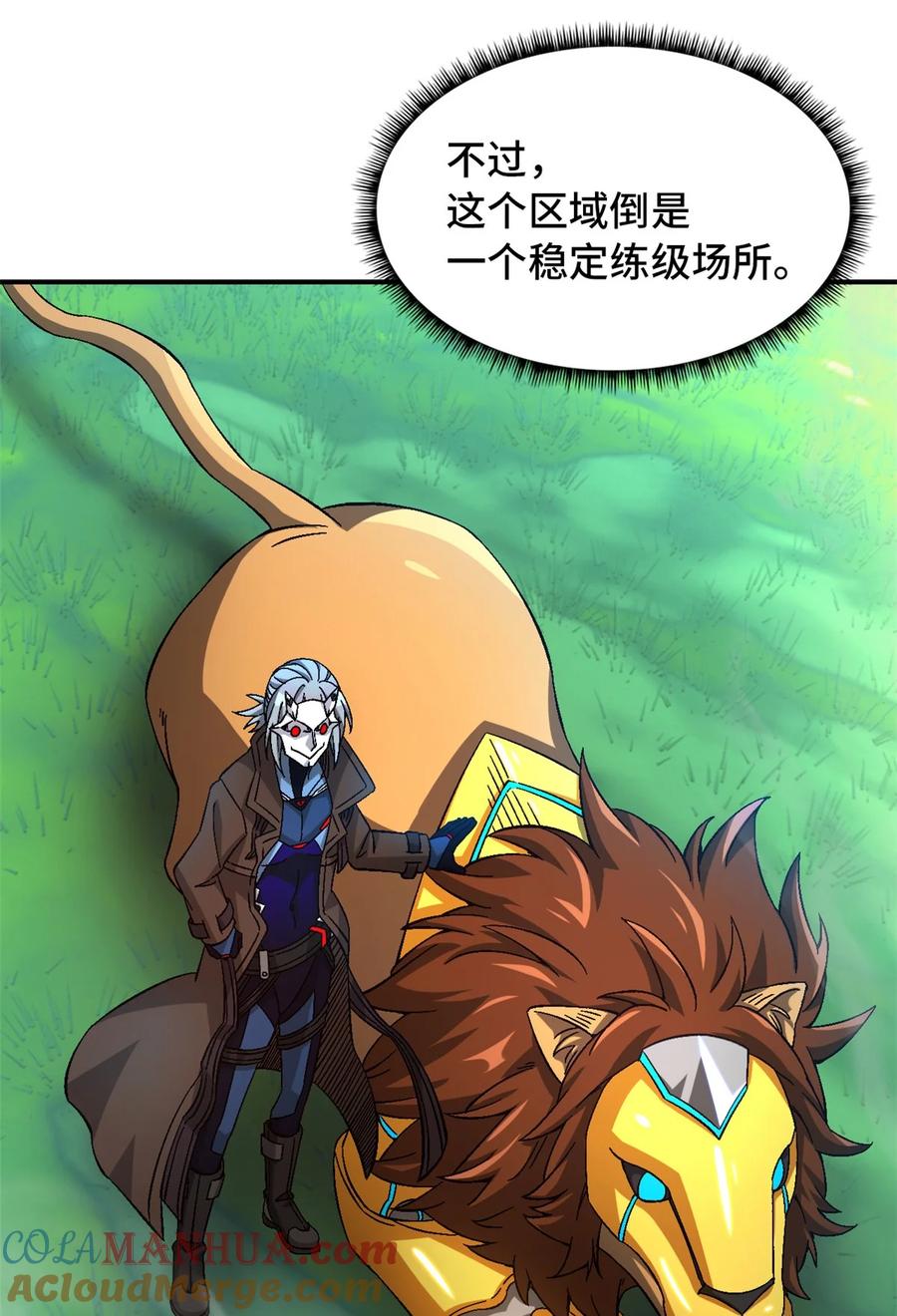 第40页