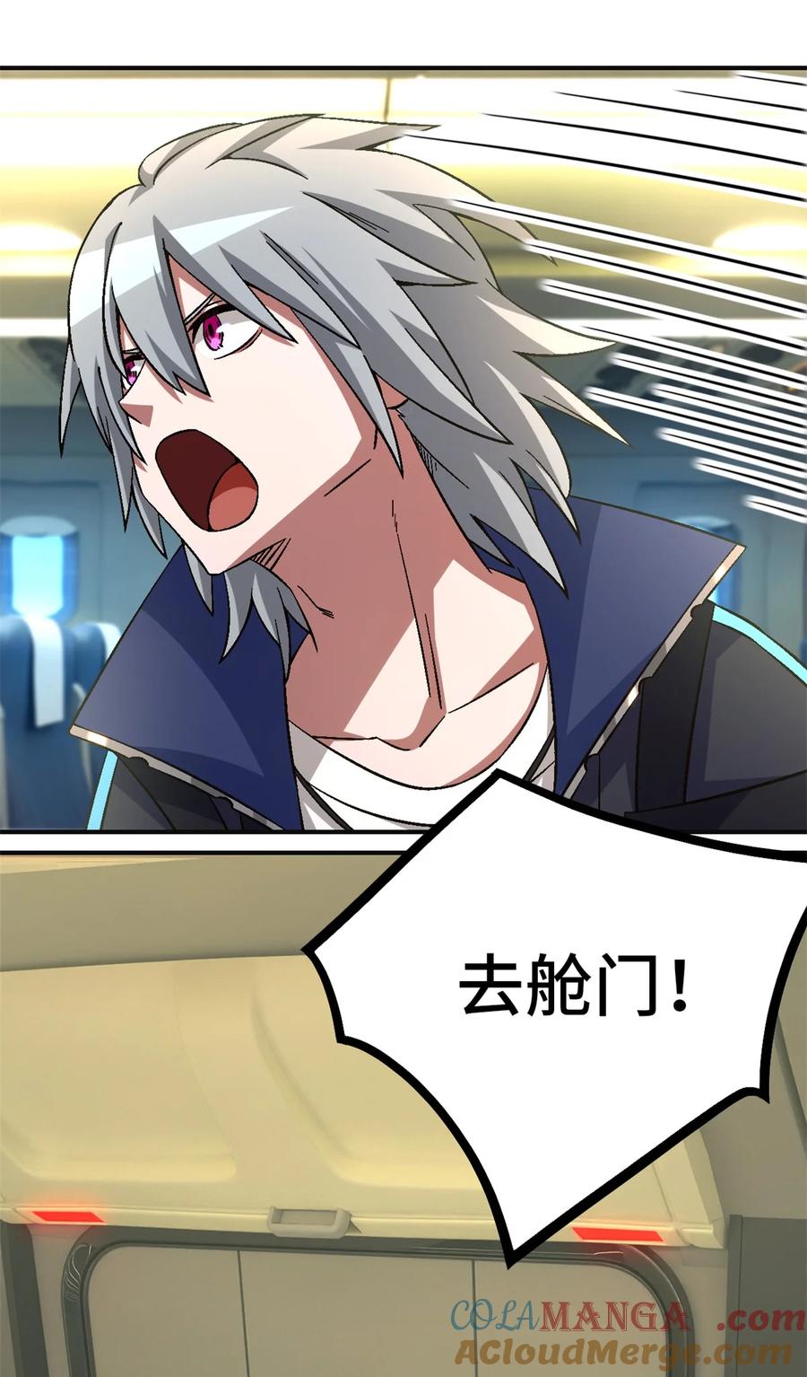第58页