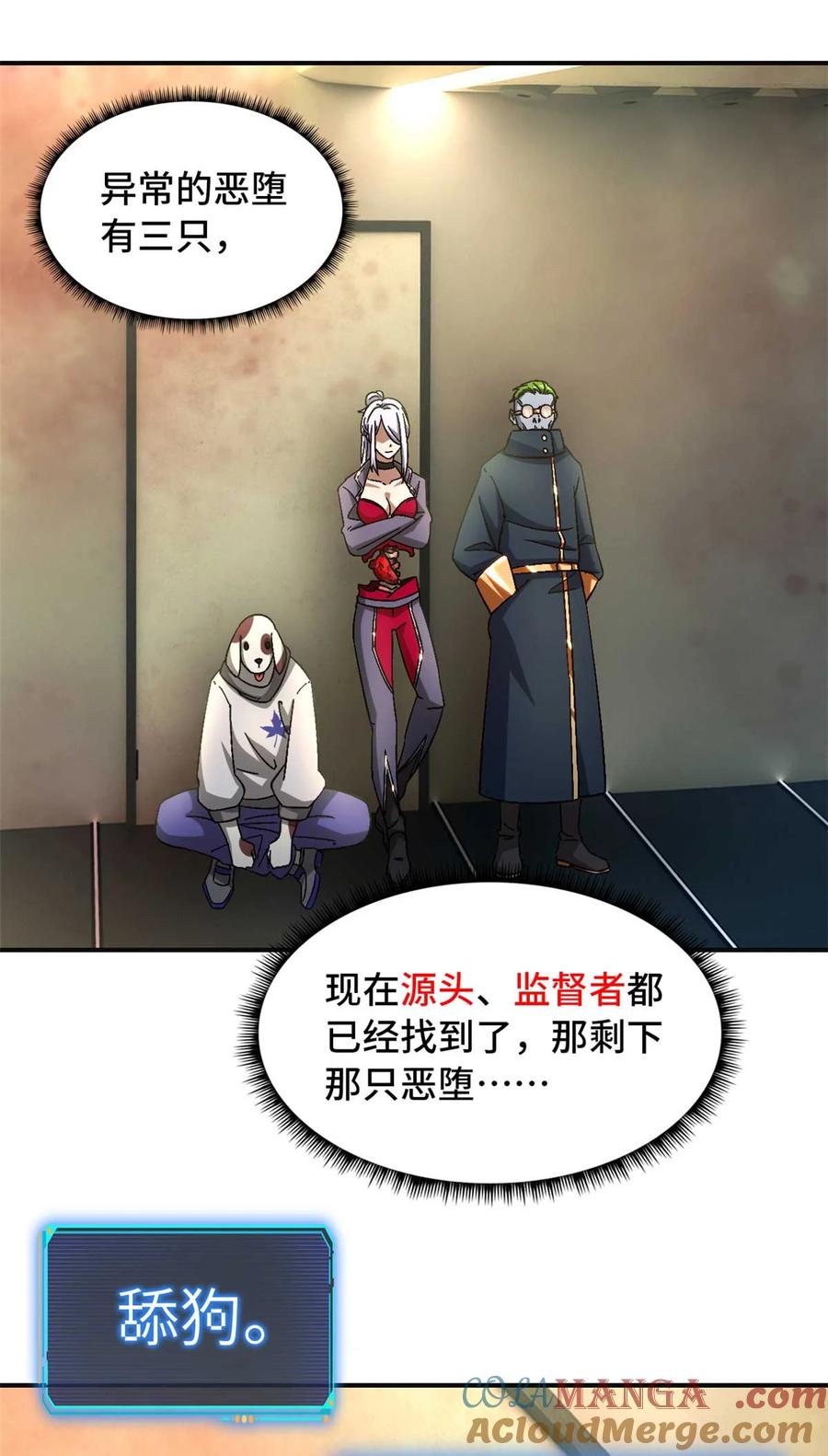 第30页