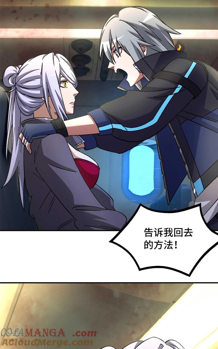 第61页