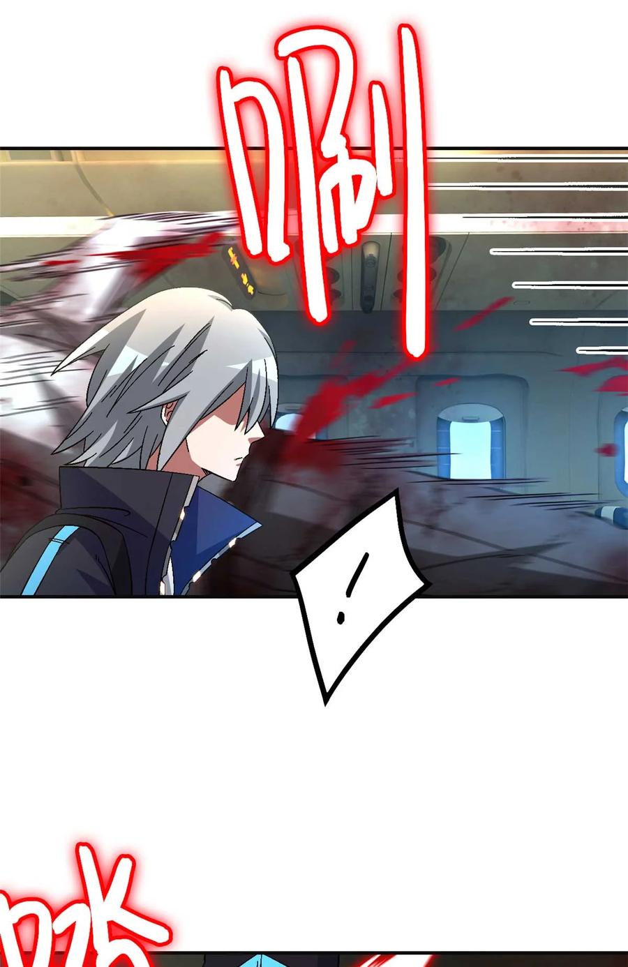 第77页