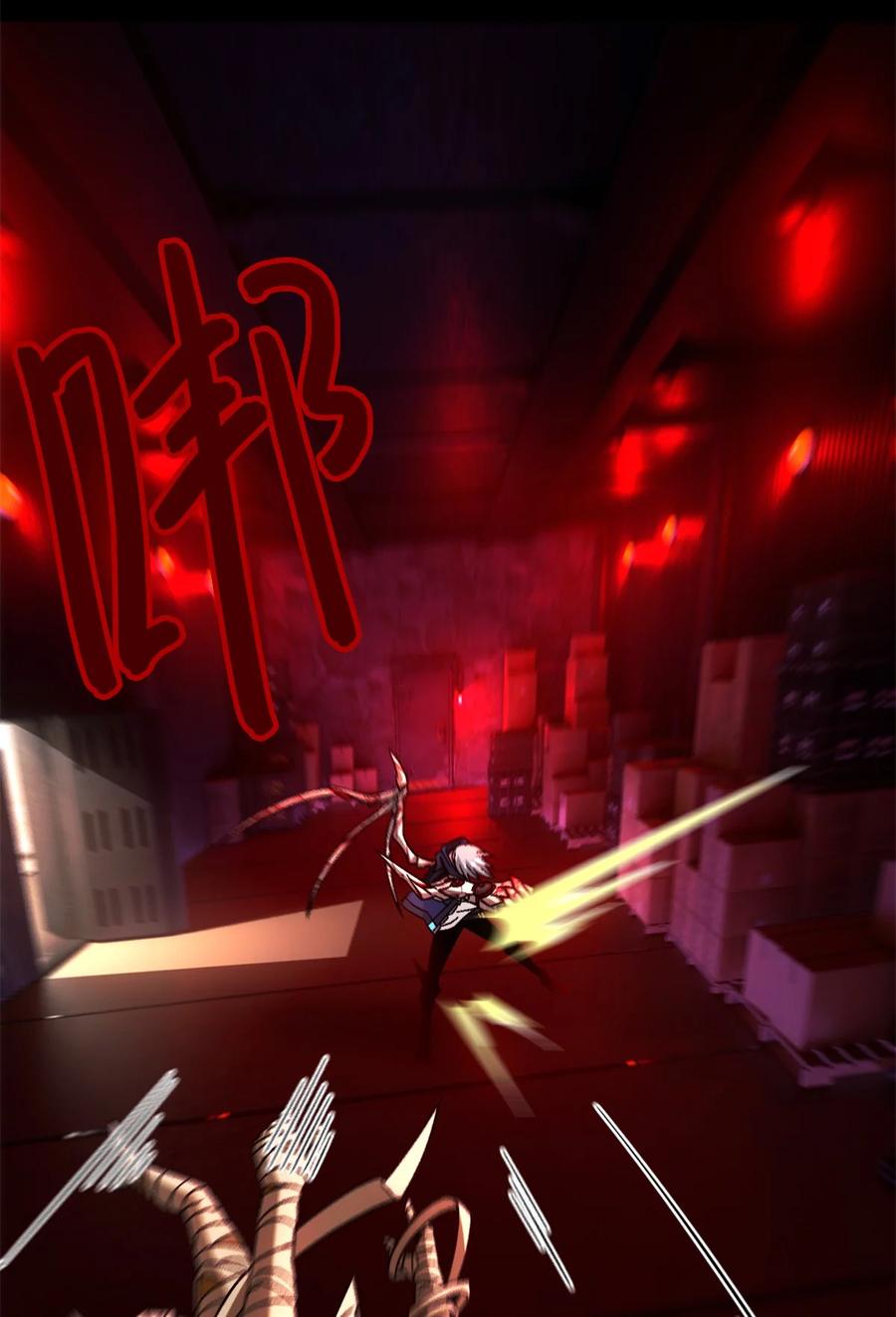 第60页