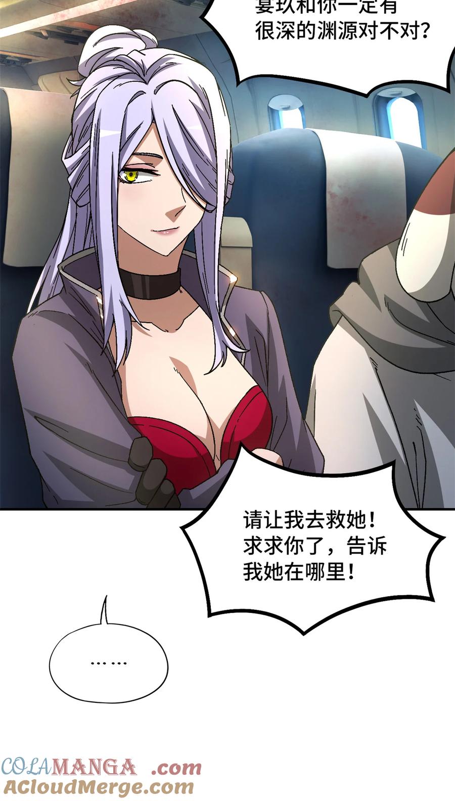 第64页