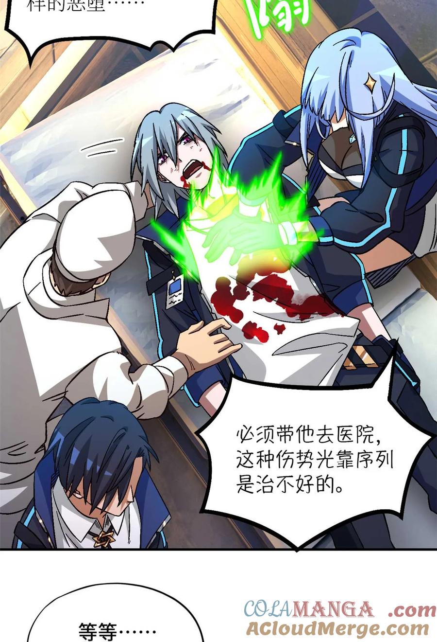 第70页