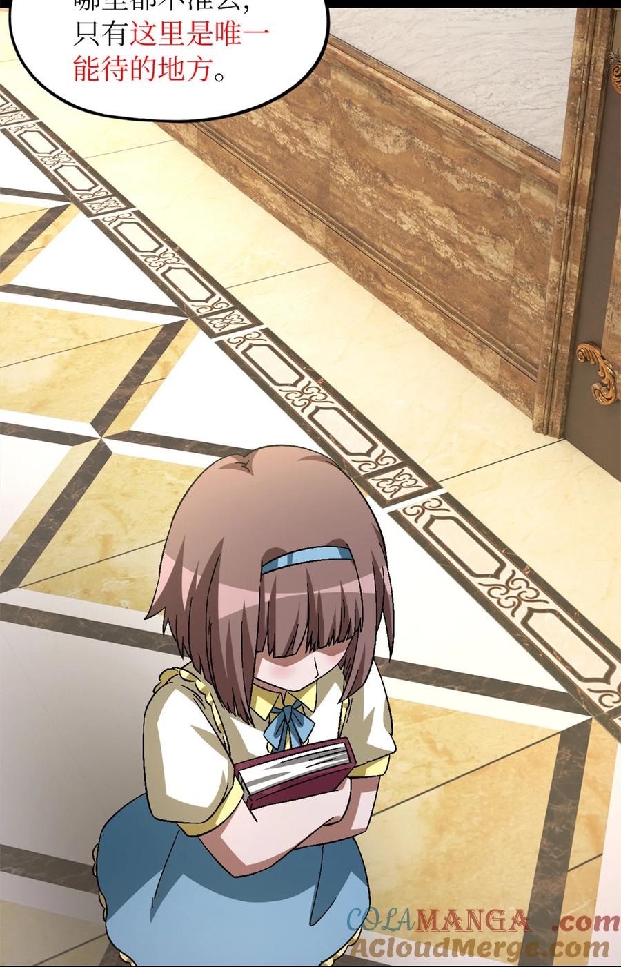 第48页