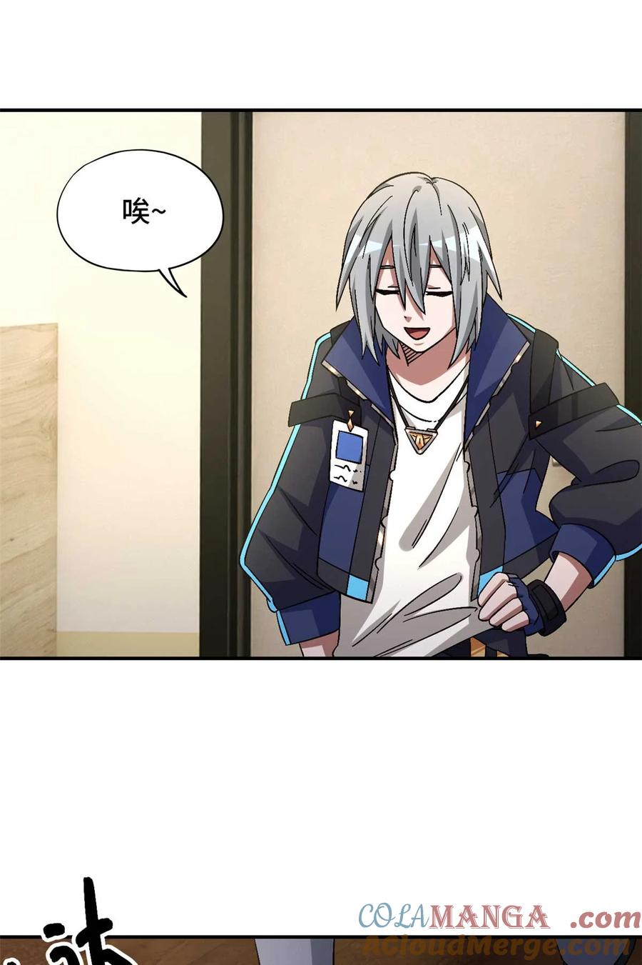 第34页