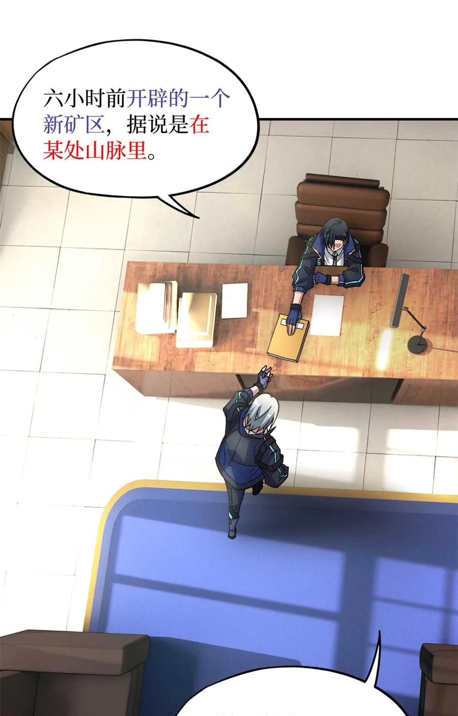 第62页