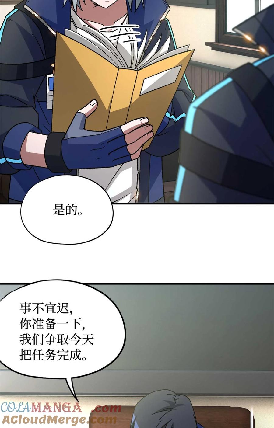 第64页