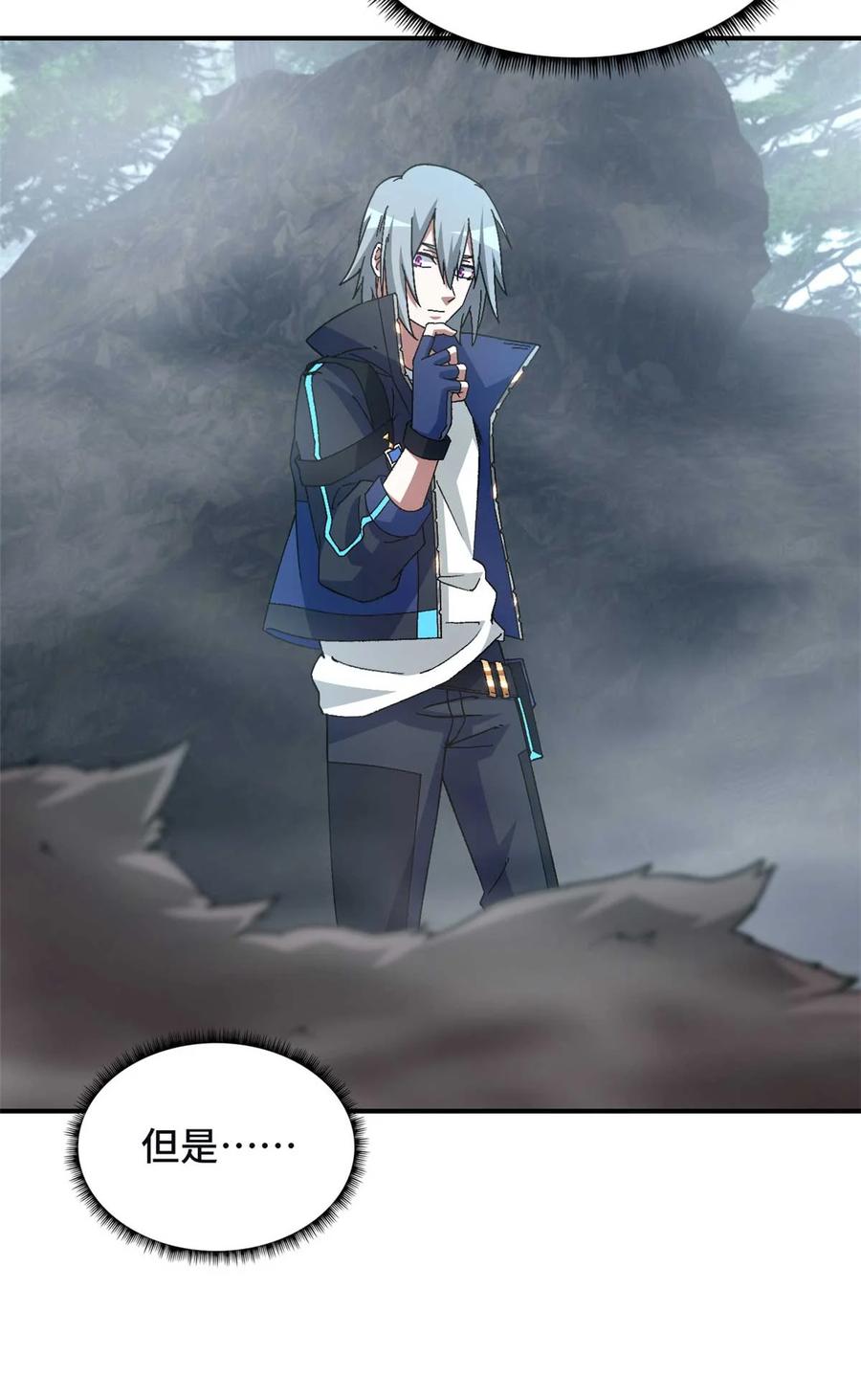 第57页