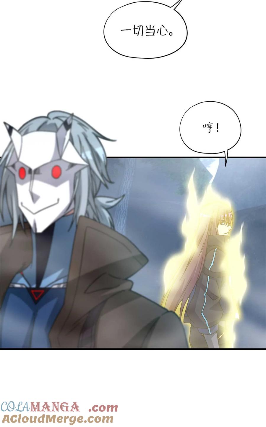 第75页
