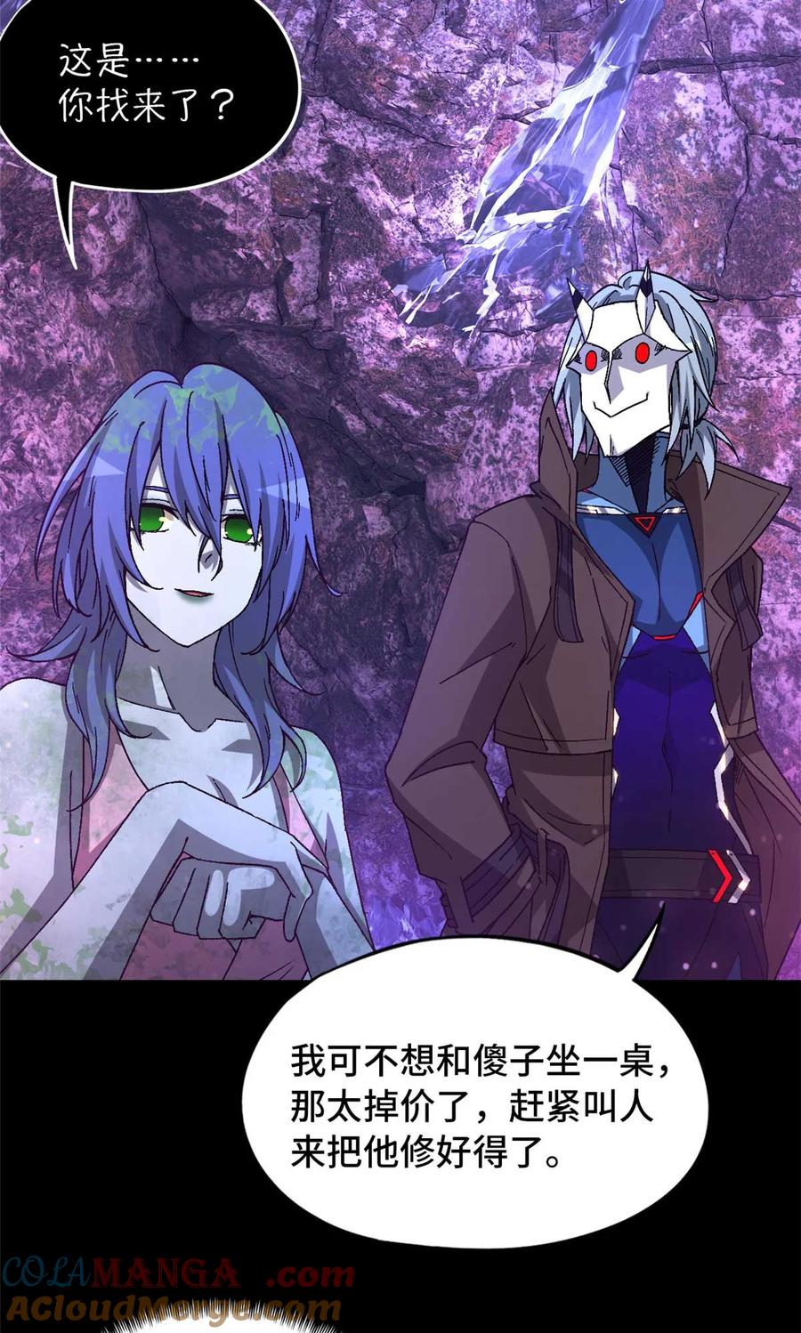 第61页