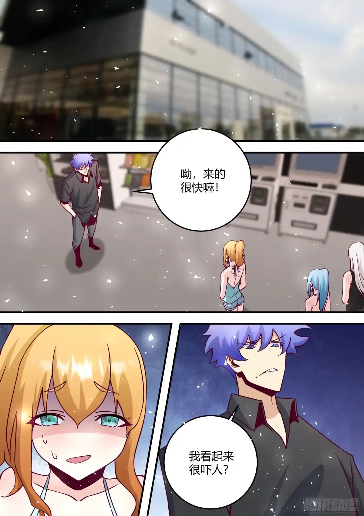 第4页