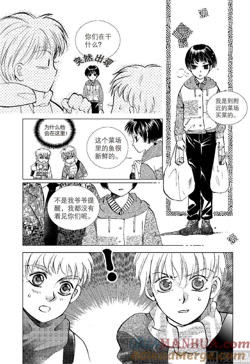 第31页