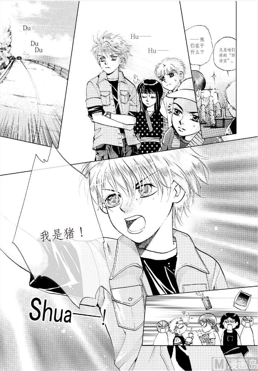 第28页