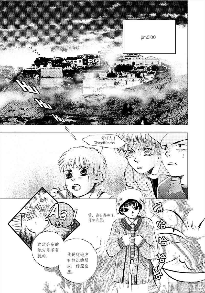 第32页