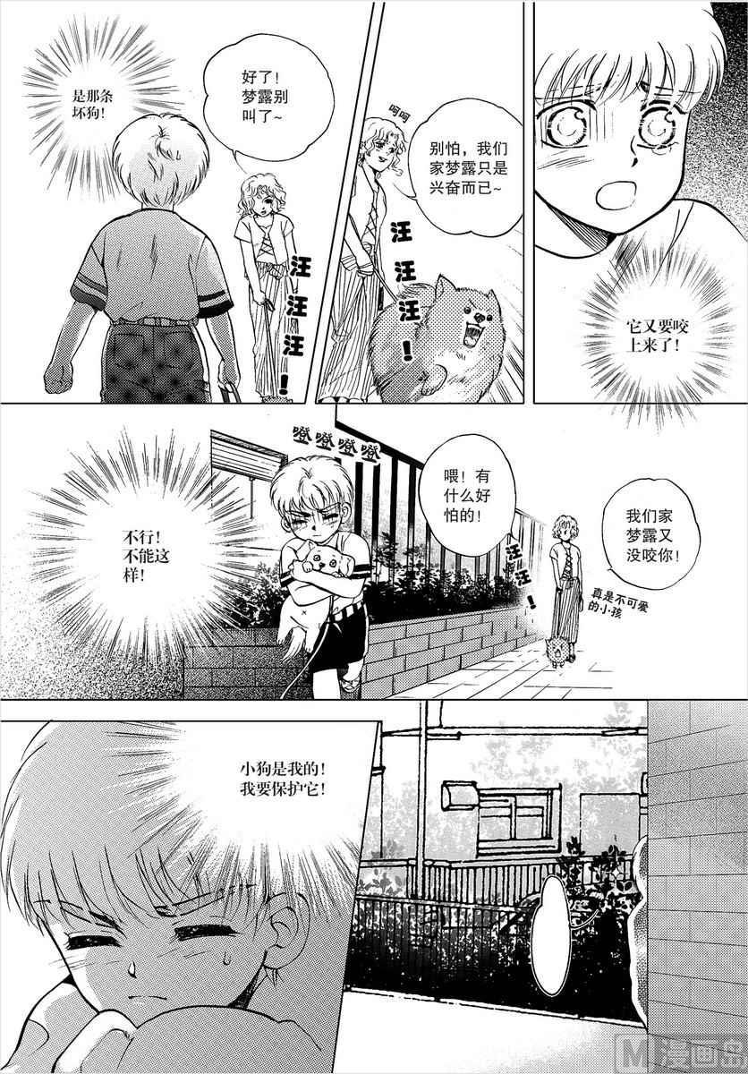 第35页