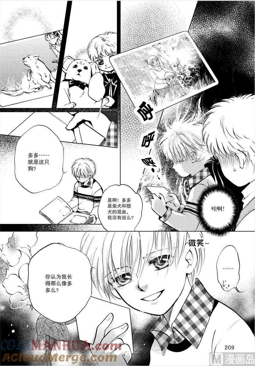 第58页