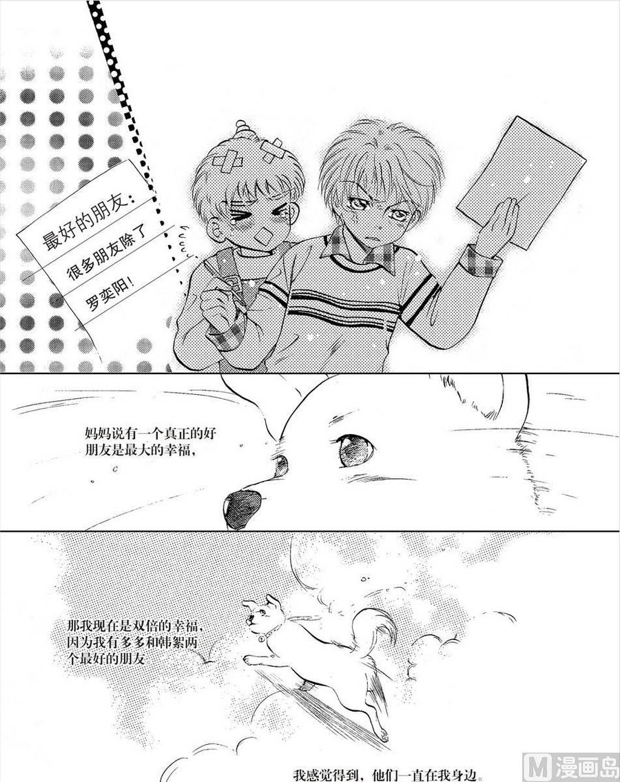 第60页