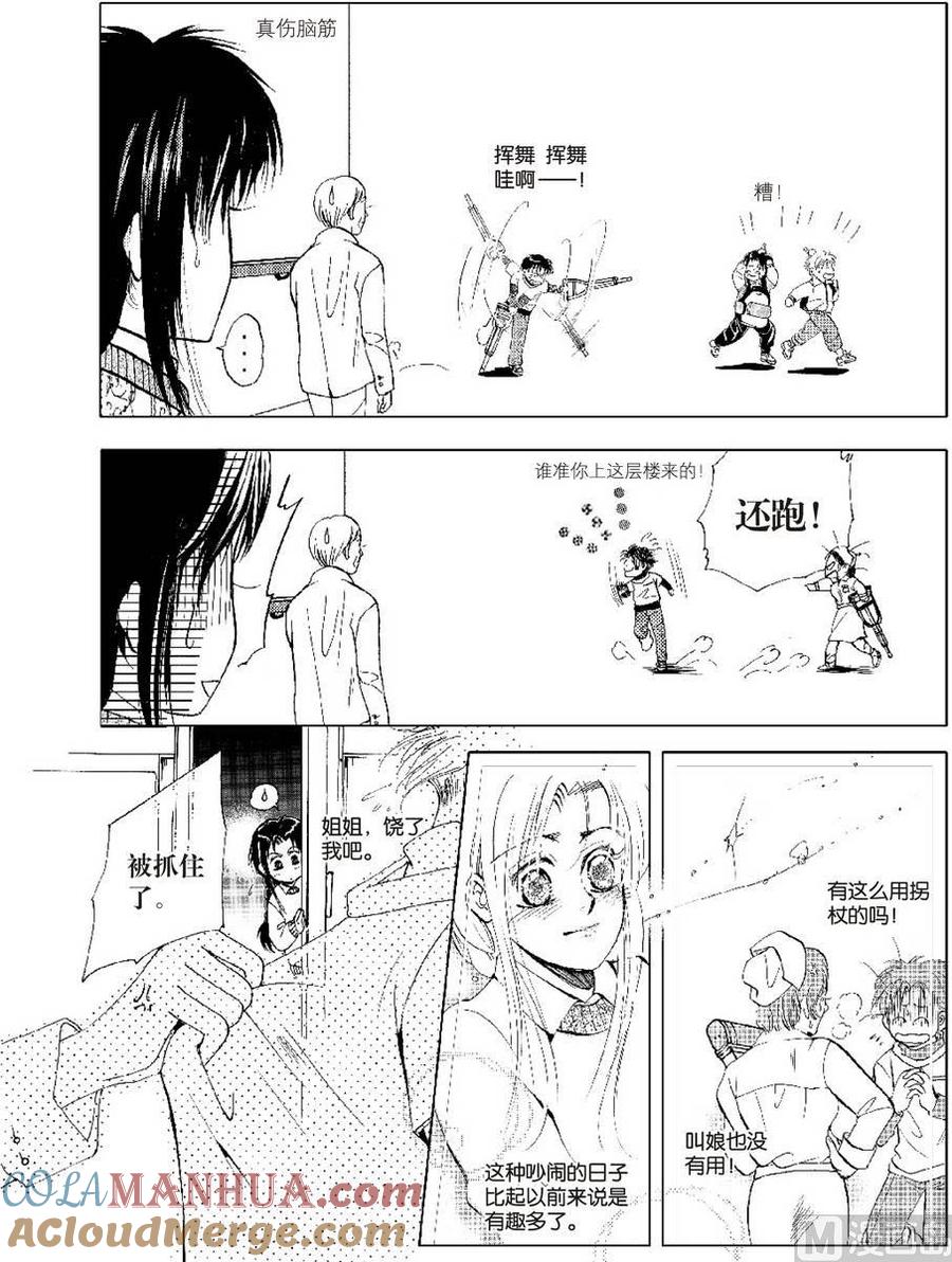 第37页