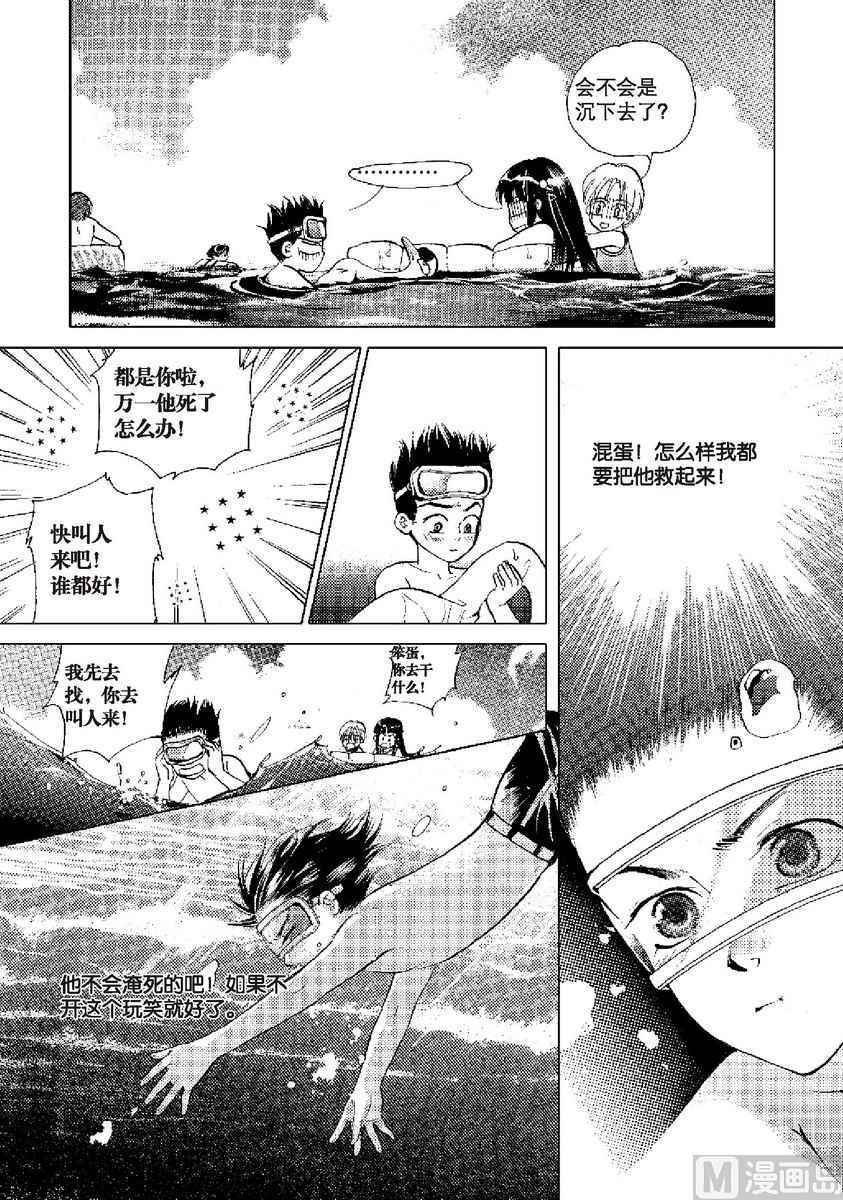 第28页