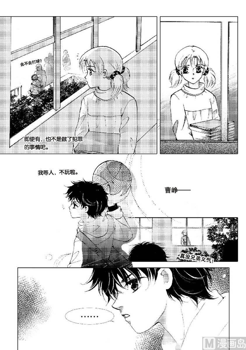 第35页