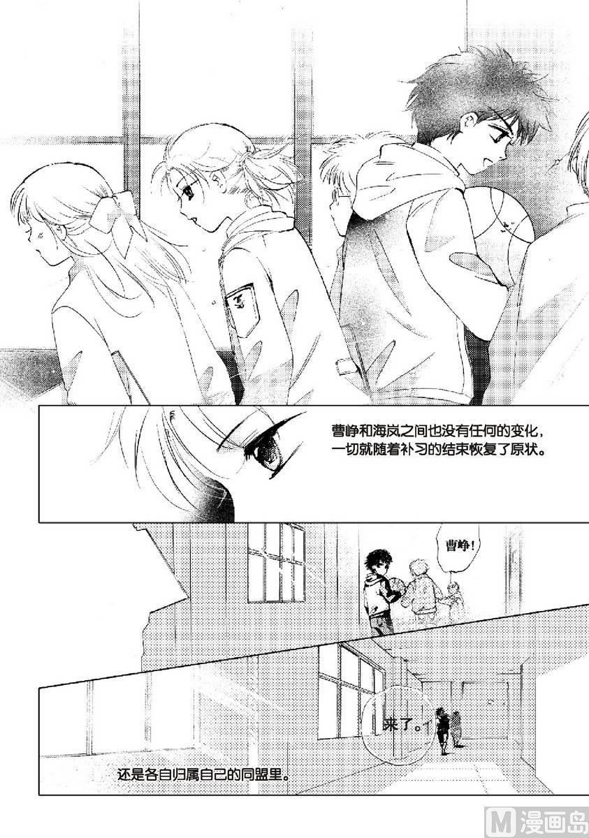 第47页