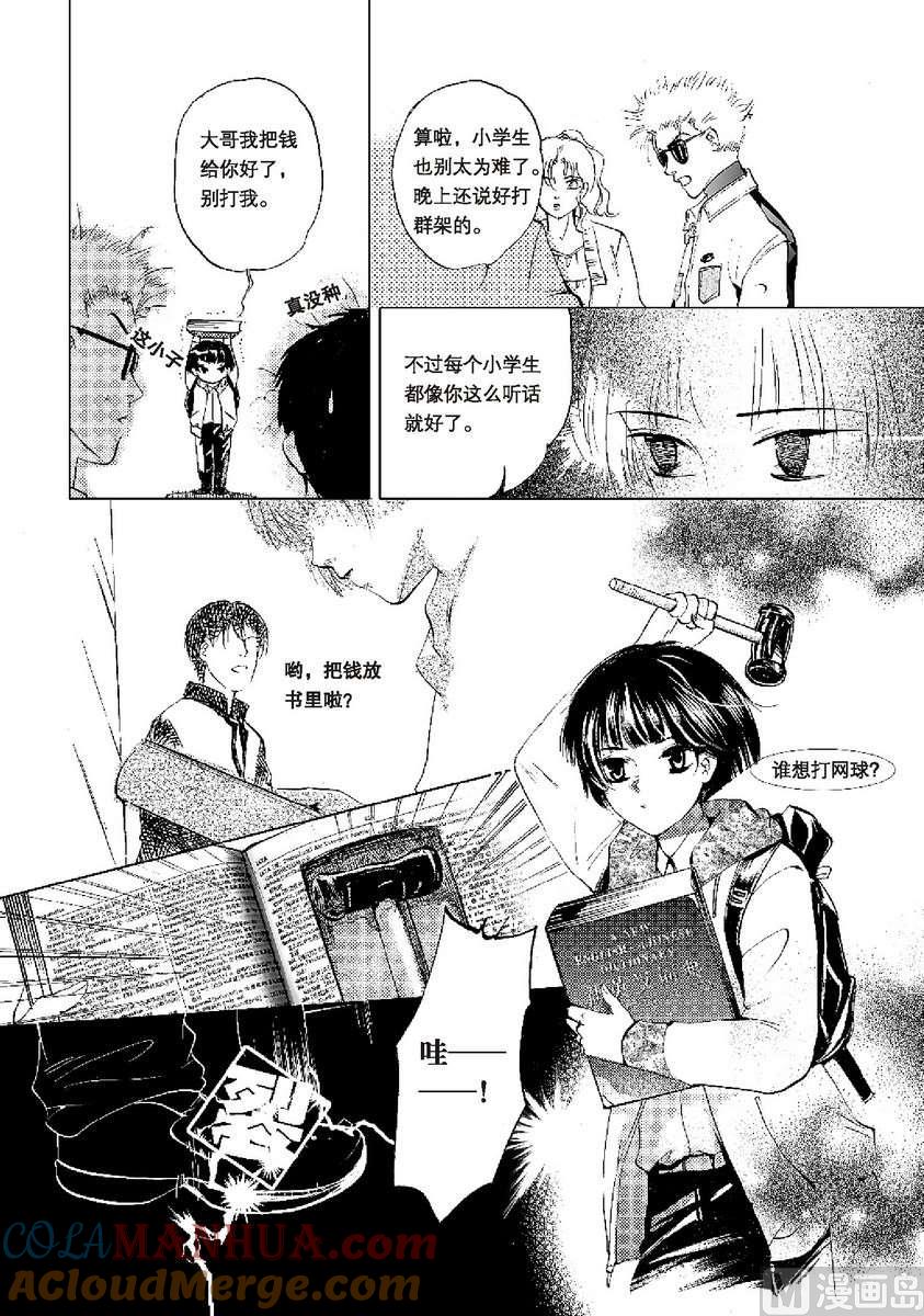 第34页