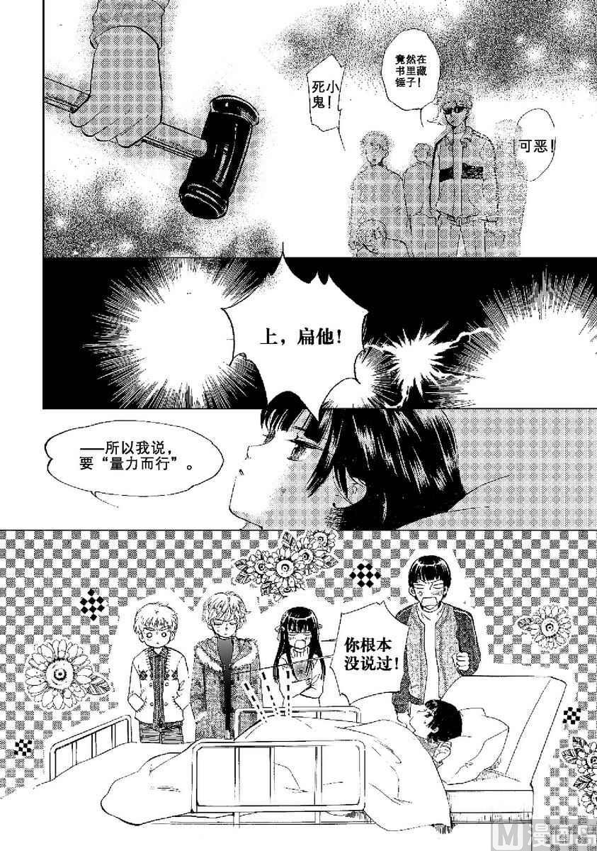 第35页