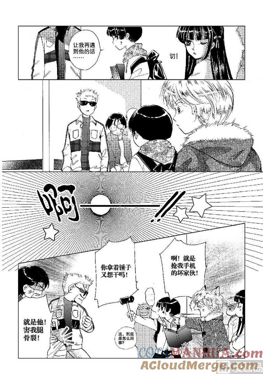 第37页