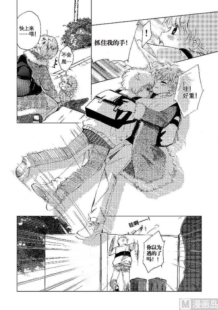 第45页