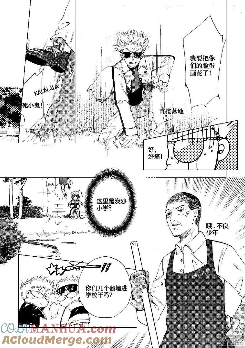 第46页