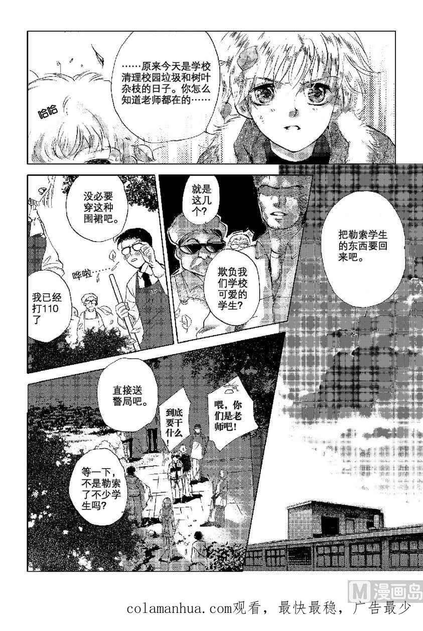 第47页