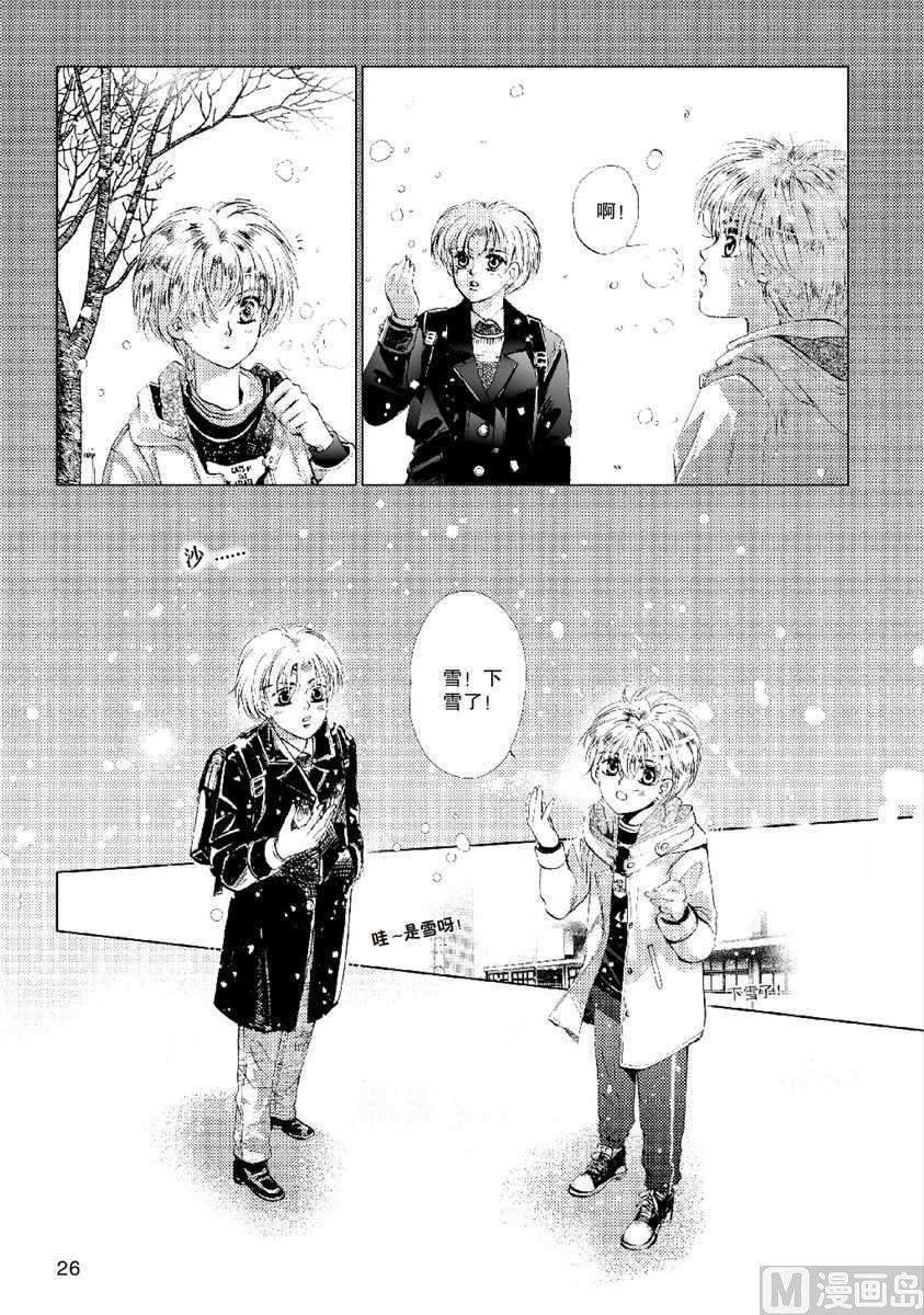 第28页