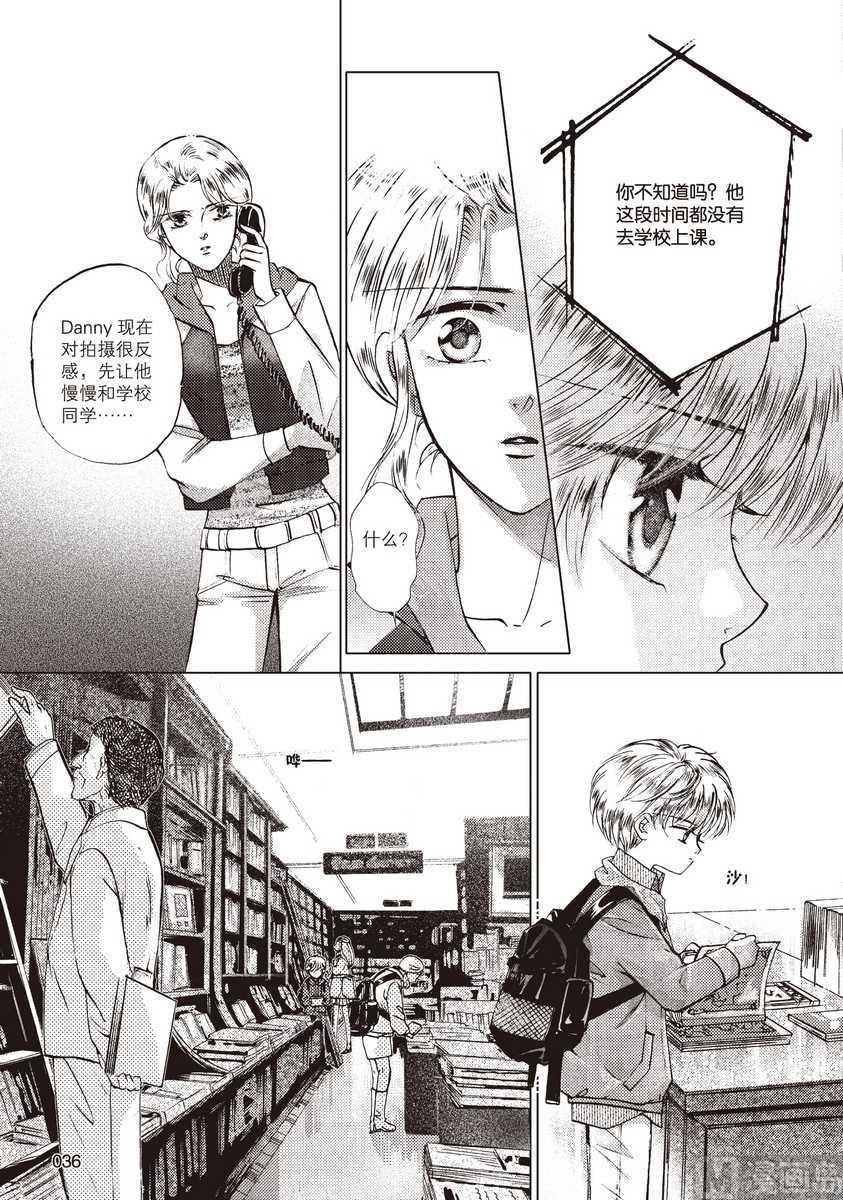 第33页