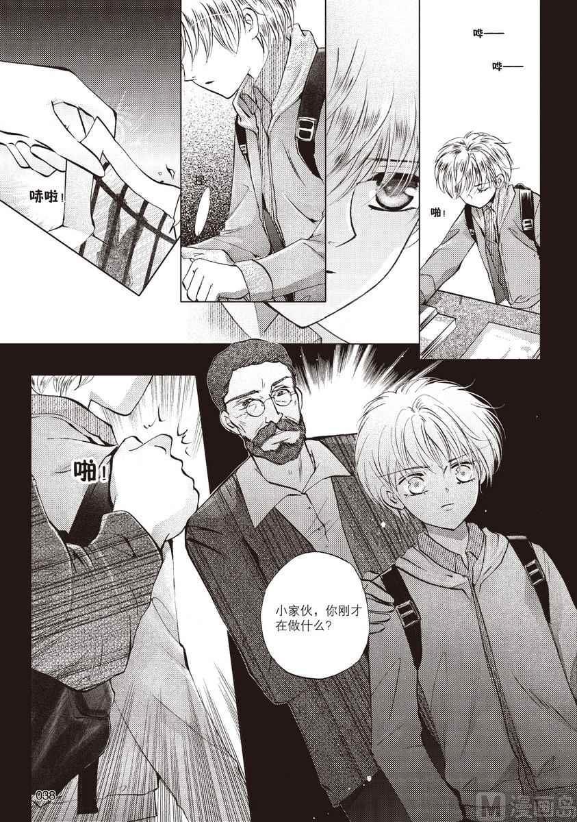 第35页