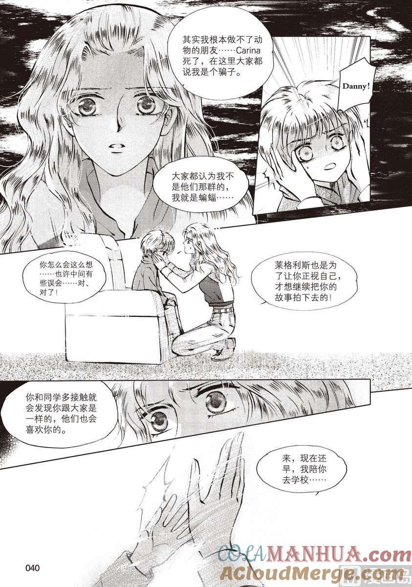 第37页
