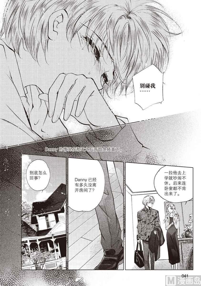 第38页
