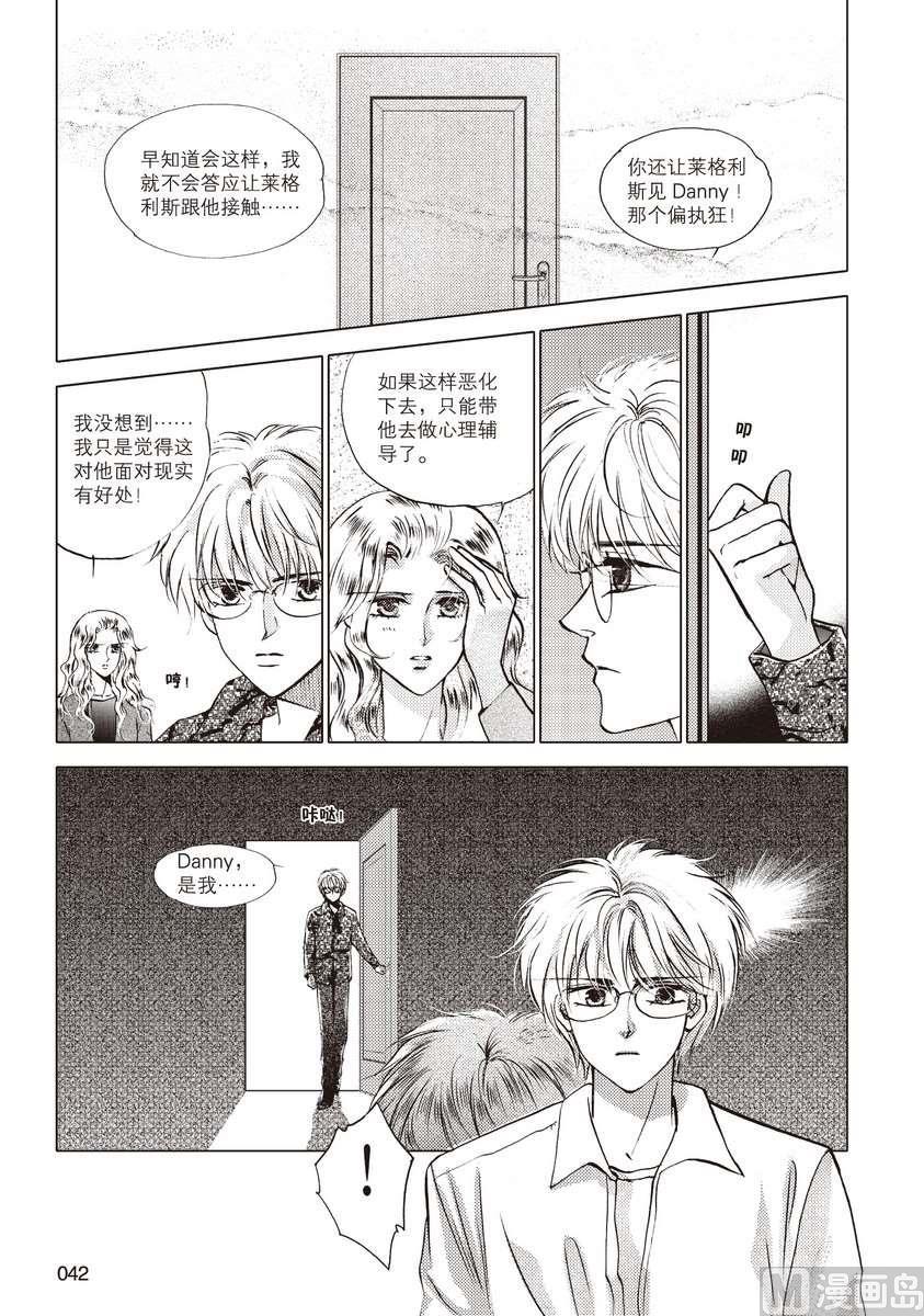 第39页