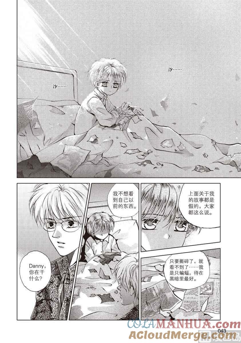 第40页