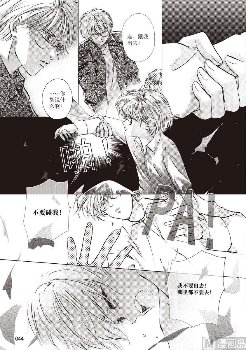 第41页