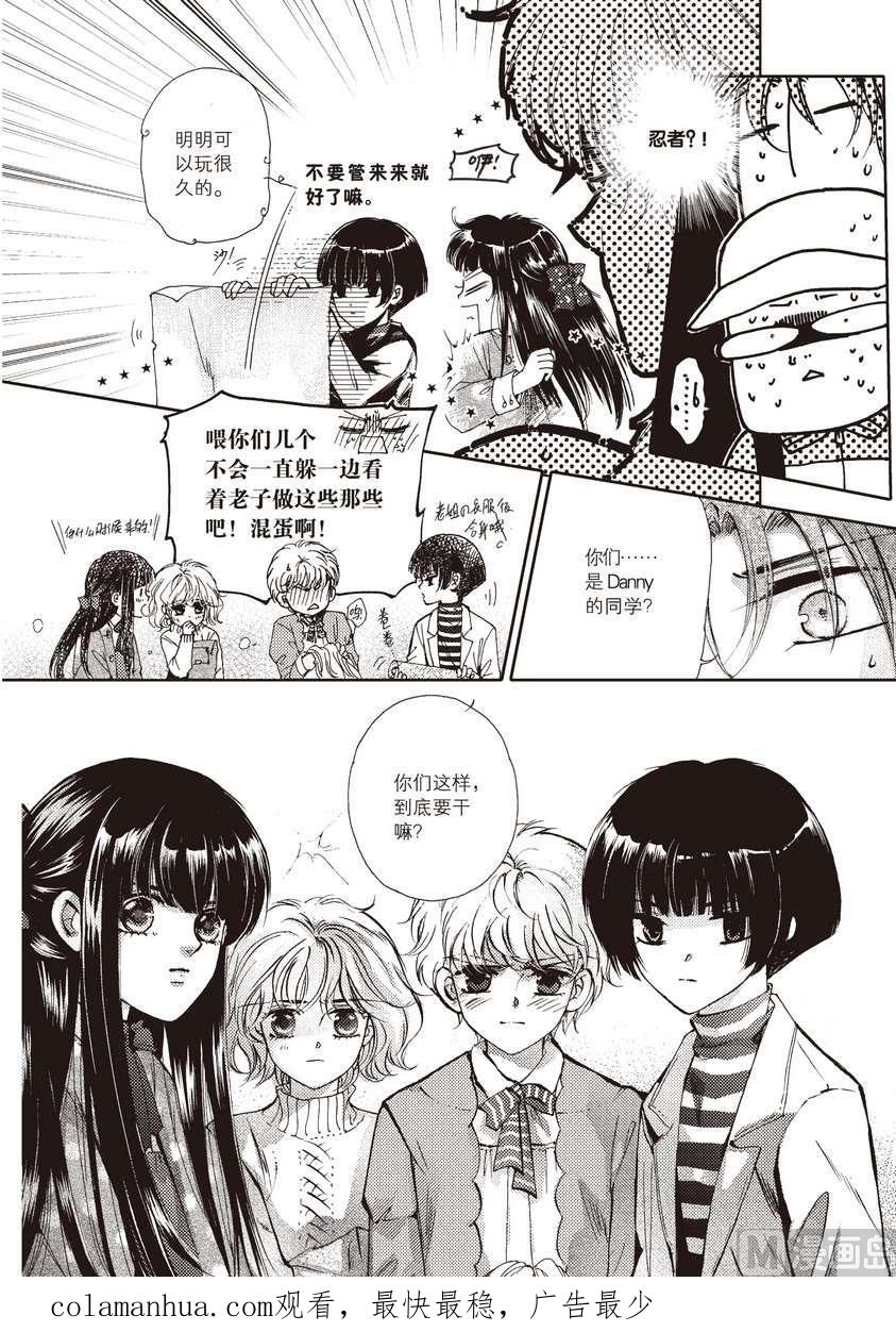 第34页