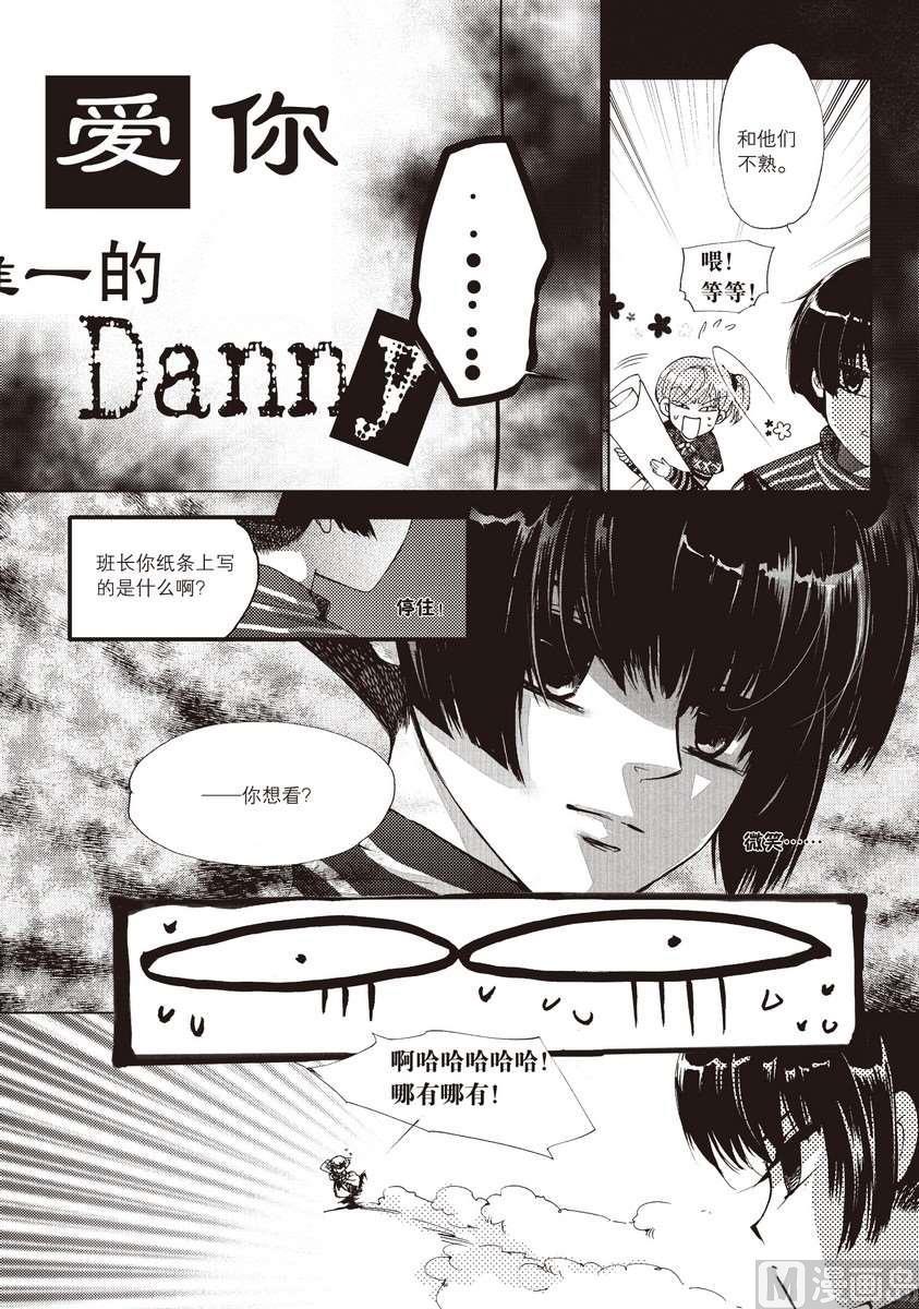 第30页