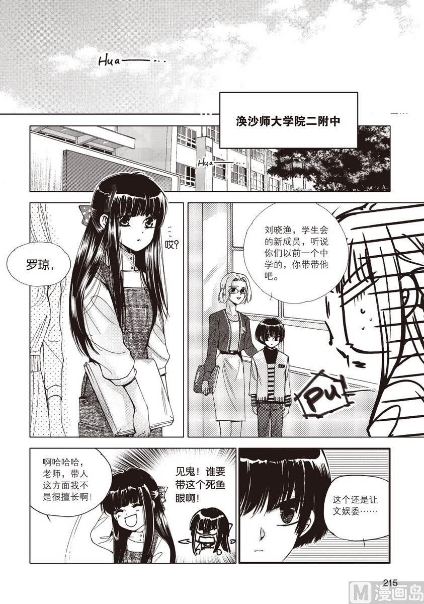 第56页