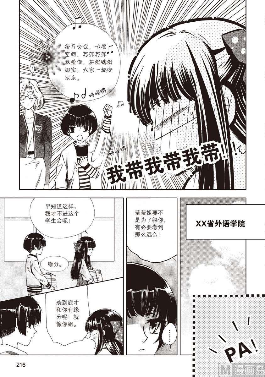 第57页
