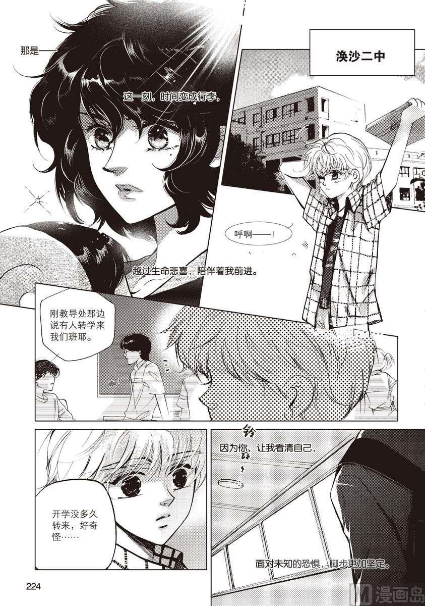 第65页