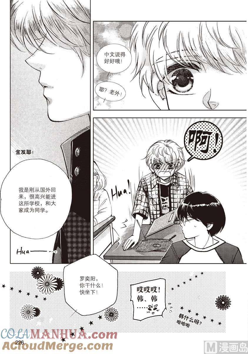 第67页