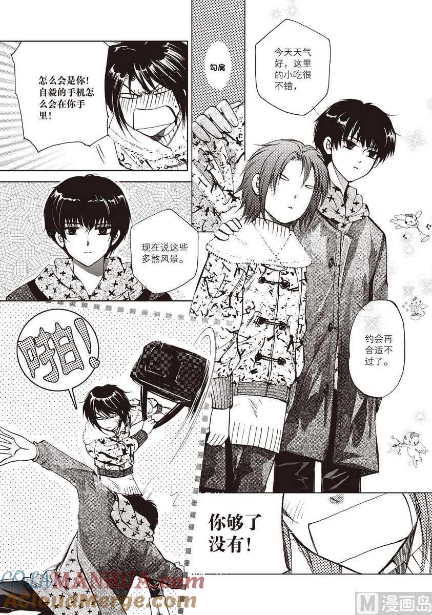 第34页