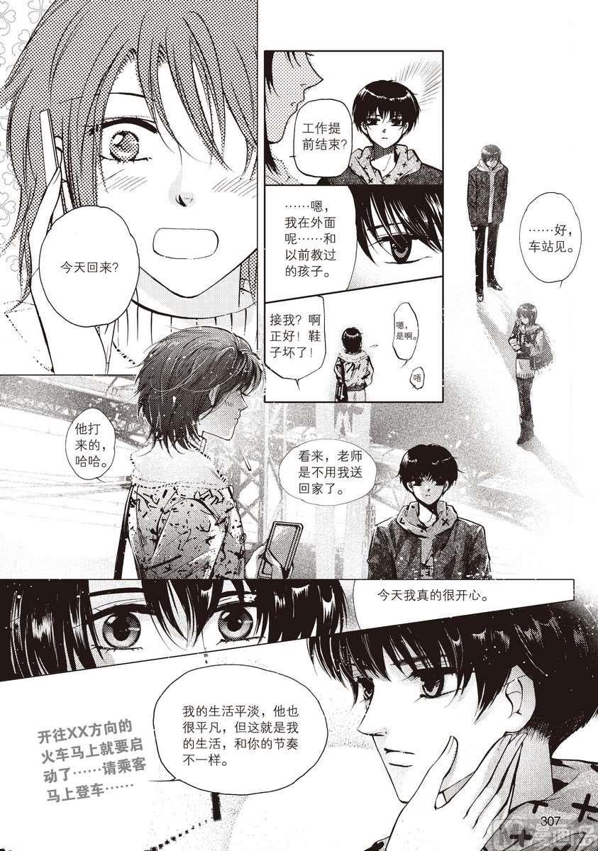 第45页