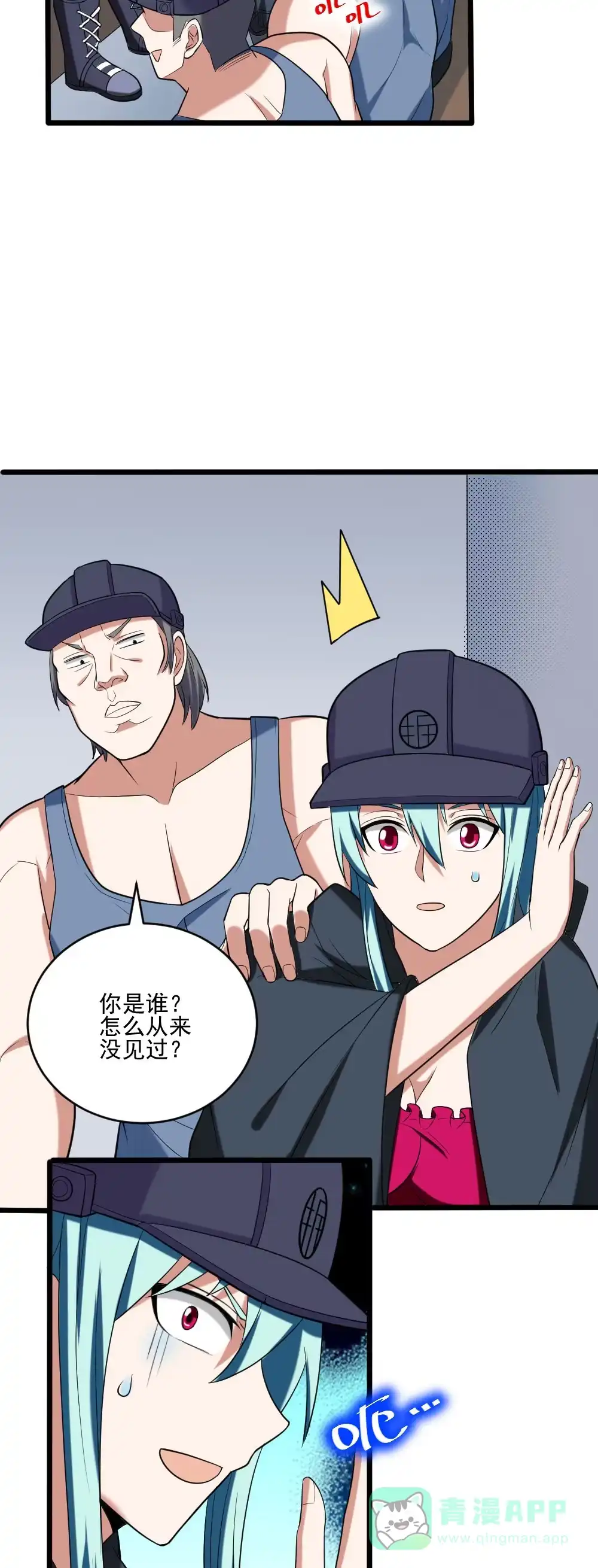第31页